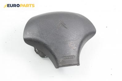 Airbag за Citroen Saxo Hatchback (02.1996 - 04.2004), 4+1 вр., хечбек, позиция: предна