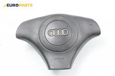 Airbag за Audi A4 Sedan B5 (11.1994 - 09.2001), 4+1 вр., седан, позиция: предна