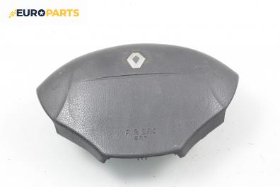 Airbag за Renault Megane I Coach (03.1996 - 08.2003), 2+1 вр., купе, позиция: предна