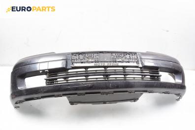 Предна броня за Opel Astra G Hatchback (02.1998 - 12.2009), хечбек, позиция: предна