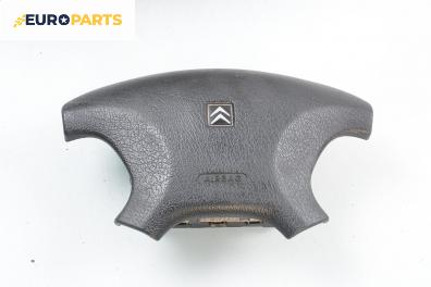 Airbag за Citroen Xsara Hatchback (04.1997 - 04.2005), 4+1 вр., хечбек, позиция: предна