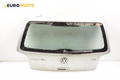 Заден капак за Volkswagen Lupo Hatchback (09.1998 - 07.2005), 2+1 вр., хечбек, позиция: задна