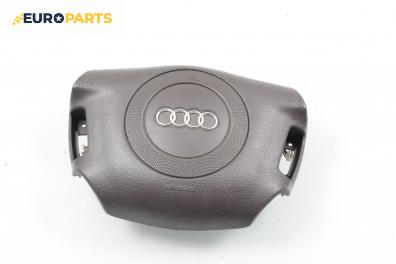 Airbag за Audi A4 Avant B5 (11.1994 - 09.2001), 4+1 вр., комби, позиция: предна