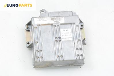 Компютър двигател за Citroen Xsara Break (10.1997 - 03.2010) 1.4 i, 75 к.с., № 9632520280