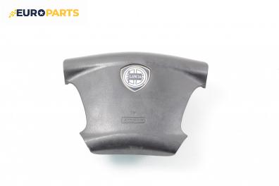 Airbag за Lancia Thesis Sedan (07.2002 - 07.2009), 4+1 вр., седан, позиция: предна