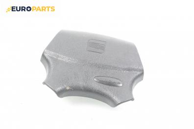 Airbag за Seat Cordoba Coupe (06.1994 - 12.2002), 2+1 вр., купе, позиция: предна