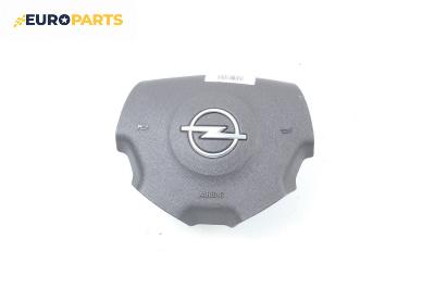 Airbag за Opel Signum Hatchback (05.2003 - 12.2008), 4+1 вр., хечбек, позиция: предна