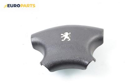 Airbag за Peugeot 306 Break (06.1994 - 04.2002), 4+1 вр., комби, позиция: предна