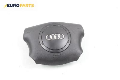 Airbag за Audi A3 Hatchback I (09.1996 - 05.2003), 4+1 вр., хечбек, позиция: предна