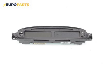 Километраж за Citroen Xsara Picasso (09.1999 - 06.2012) 2.0 HDi, 90 к.с., № 9641164080