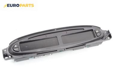 Километраж за Citroen Xsara Picasso (09.1999 - 06.2012) 1.6 16V, 109 к.с., № 88311351