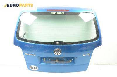 Заден капак за Volkswagen Touran Minivan I (02.2003 - 05.2010), 4+1 вр., миниван, позиция: задна