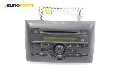 CD плеър за Fiat Stilo Hatchback (10.2001 - 11.2010), № 735296997