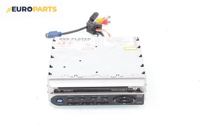 DVD плеър за Renault Espace IV Minivan (11.2002 - 02.2015), № SD-8010