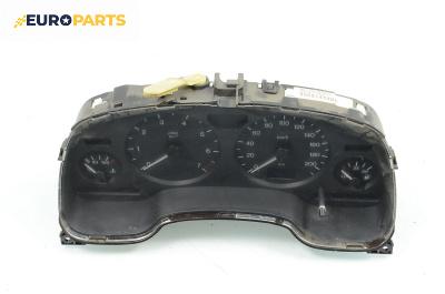 Километраж за Opel Astra G Hatchback (02.1998 - 12.2009) 1.6 16V, 101 к.с.