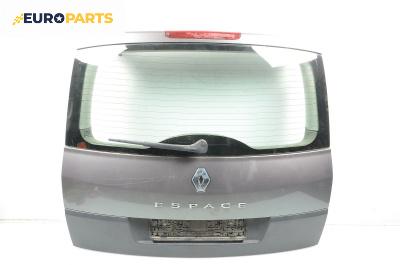 Заден капак за Renault Espace IV Minivan (11.2002 - 02.2015), 4+1 вр., миниван, позиция: задна