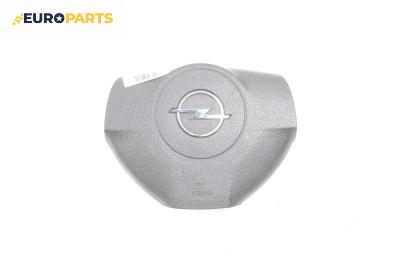 Airbag за Opel Astra H Hatchback (01.2004 - 05.2014), 4+1 вр., хечбек, позиция: предна