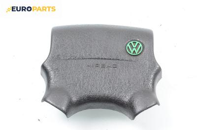 Airbag за Volkswagen Golf III Hatchback (08.1991 - 07.1998), 4+1 вр., хечбек, позиция: предна, № 3A0880201B