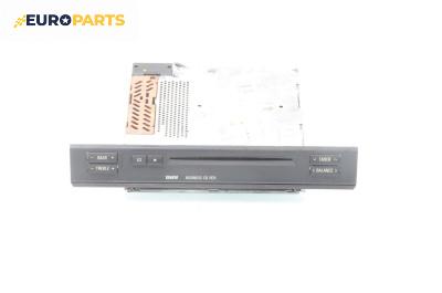 CD плеър за BMW 5 Series E39 Touring (01.1997 - 05.2004)