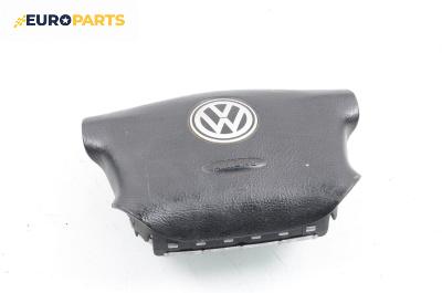 Airbag за Volkswagen Golf IV Hatchback (08.1997 - 06.2005), 2+1 вр., хечбек, позиция: предна