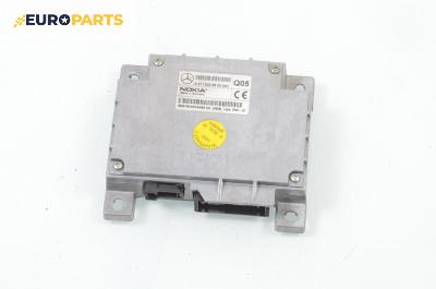 Модул GSM за Mercedes-Benz E-Class Estate (S211) (03.2003 - 07.2009), № A 211 820 58 85