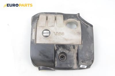 Декоративен капак двигател за Seat Ibiza III Hatchback (02.2002 - 11.2009)