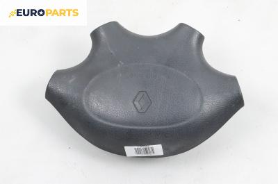 Airbag за Renault Megane I Coach (03.1996 - 08.2003), 2+1 вр., купе, позиция: предна