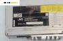 CD плеър за Fiat Punto Hatchback II (09.1999 - 07.2012), № JVC KD-R302