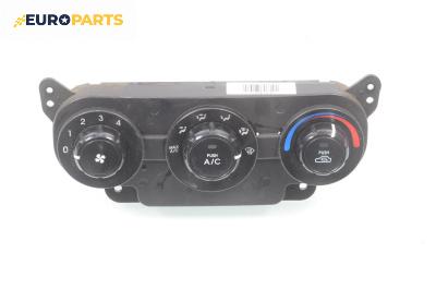 Панел климатик за Kia Cerato Sedan I (04.2004 - 12.2009), № 97250-2F000