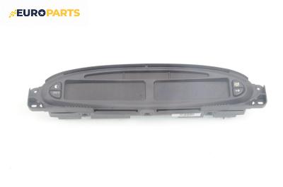 Километраж за Citroen Xsara Picasso (09.1999 - 06.2012) 2.0 HDi, 90 к.с.