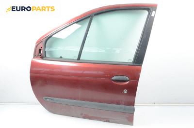 Врата за Renault Megane Scenic (10.1996 - 12.2001), 4+1 вр., миниван, позиция: предна, лява