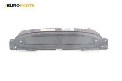 Километраж за Citroen Xsara Picasso (09.1999 - 06.2012) 1.8 16V, 115 к.с.