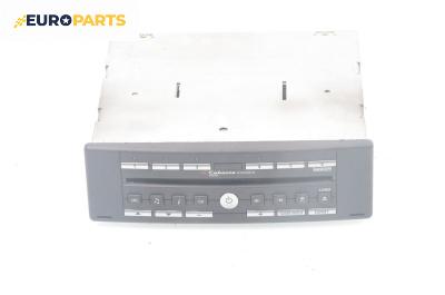 CD плеър за Renault Espace IV Minivan (11.2002 - 02.2015), № 8200089153