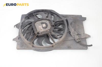 Перка охлаждане за Ford Mondeo III Turnier (10.2000 - 03.2007) 2.0 TDCi, 130 к.с., № Bosch 1137328116