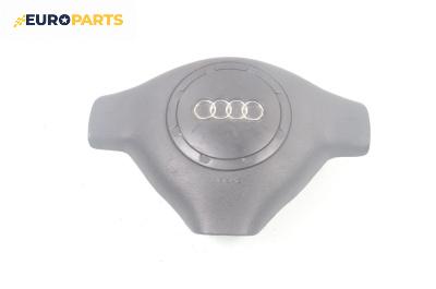 Airbag за Audi A3 Hatchback I (09.1996 - 05.2003), 2+1 вр., хечбек, позиция: предна