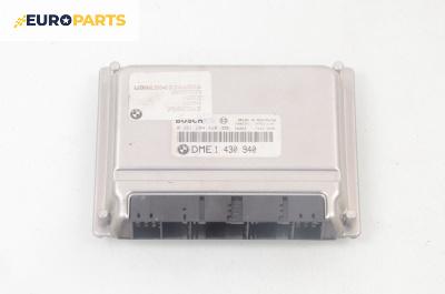 Компютър двигател за BMW 3 Series E46 Sedan (02.1998 - 04.2005) 318 i, 118 к.с., № Bosch 0 261 204 420