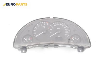 Километраж за Opel Corsa C Hatchback (09.2000 - 12.2009) 1.0, 58 к.с., № 09166814FL