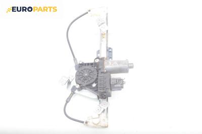 Машинка ел. стъкло за Ford Focus I Estate (02.1999 - 12.2007), 4+1 вр., комби, позиция: задна, дясна