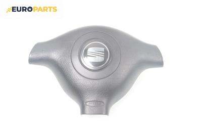 Airbag за Seat Leon Hatchback I (11.1999 - 06.2006), 4+1 вр., хечбек, позиция: предна