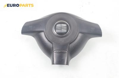 Airbag за Seat Leon Hatchback I (11.1999 - 06.2006), 4+1 вр., хечбек, позиция: предна