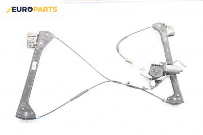 Машинка ел. стъкло за BMW 3 Series E46 Coupe (04.1999 - 06.2006), 2+1 вр., купе, позиция: дясна