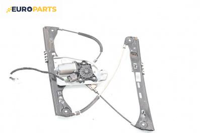 Машинка ел. стъкло за Mercedes-Benz C-Class Estate (S203) (03.2001 - 08.2007), 4+1 вр., комби, позиция: предна, лява