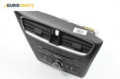 CD плеър за Honda Civic IX Hatchback (02.2012 - 09.2015)