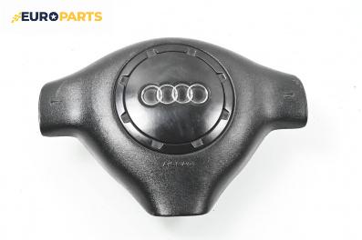 Airbag за Audi A3 Hatchback I (09.1996 - 05.2003), 2+1 вр., хечбек, позиция: предна