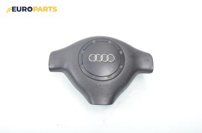 Airbag за Audi A3 Hatchback I (09.1996 - 05.2003), 2+1 вр., хечбек, позиция: предна