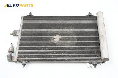 Климатичен радиатор за Citroen Xsara Picasso (09.1999 - 06.2012) 1.6, 95 к.с.