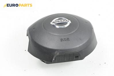 Airbag за Nissan Micra III Hatchback (01.2003 - 06.2010), 4+1 вр., хечбек, позиция: предна