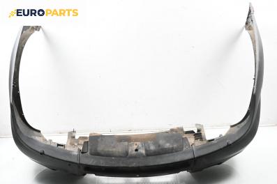 Предна броня за Renault Scenic I Minivan (09.1999 - 07.2010), миниван, позиция: предна