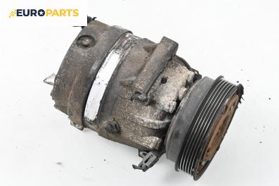 Компресор климатик за Renault Megane Scenic (10.1996 - 12.2001) 1.6 16V (JA0B, JA04, JA11), 107 к.с.