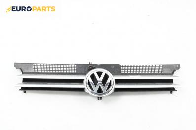 Решетка за Volkswagen Golf IV Hatchback (08.1997 - 06.2005), хечбек, позиция: предна